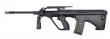 Steyr Type AUG A2 Sport Line Value Package by Classic Army